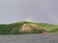 Царь горы Царь горы